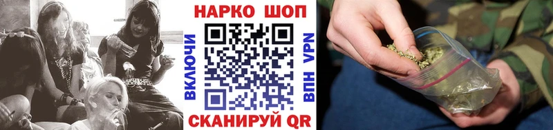 Купить Рыбное Cocaine МЕФ A-PVP Конопля