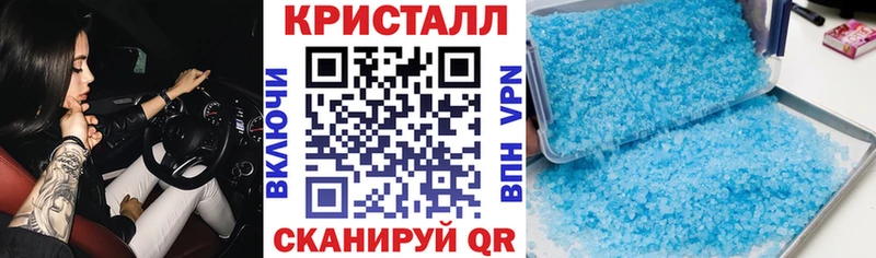 гидра онион  Рыбное  АМФЕТАМИН VHQ  где найти наркотики 