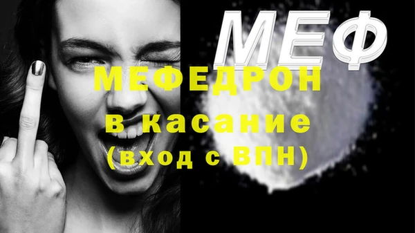 гашишное масло Армянск