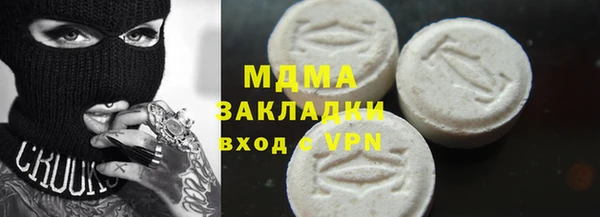 МДПВ Аркадак