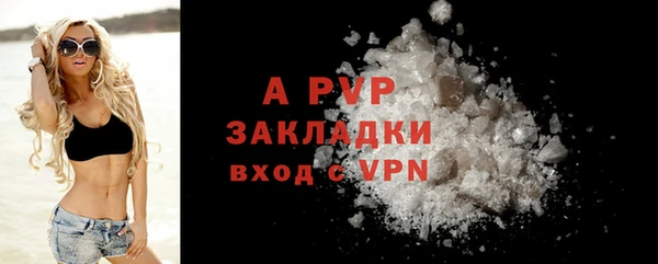 МДПВ Аркадак
