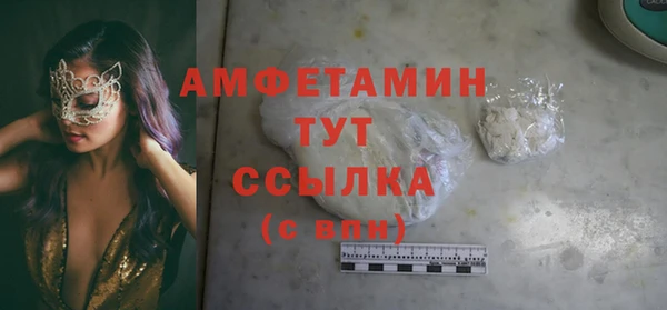 гашишное масло Армянск