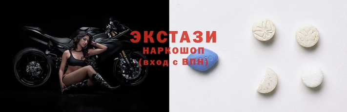 ГАЛЛЮЦИНОГЕННЫЕ ГРИБЫ Арсеньев