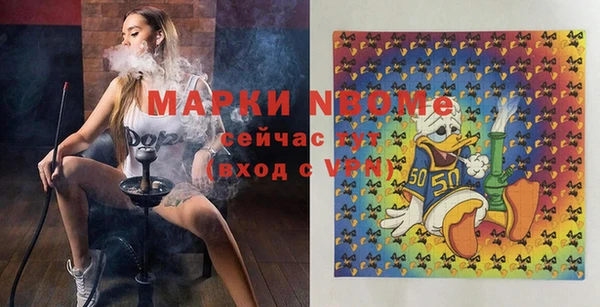 МДПВ Аркадак