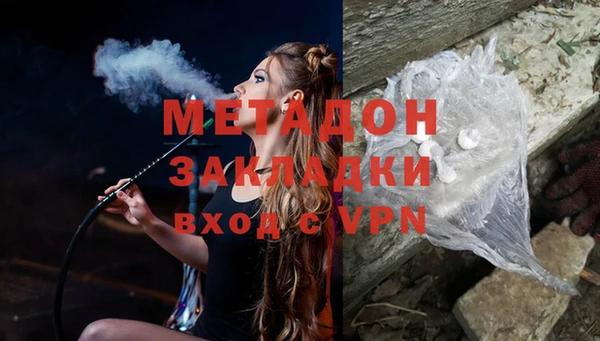 МДПВ Аркадак