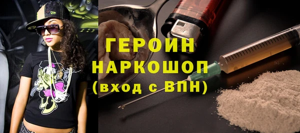 МДПВ Аркадак