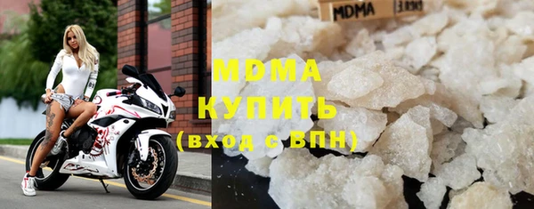 МДПВ Аркадак