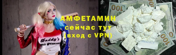 гашишное масло Армянск