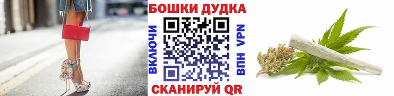 Каннабис индика kraken ССЫЛКА Рыбное купить цена